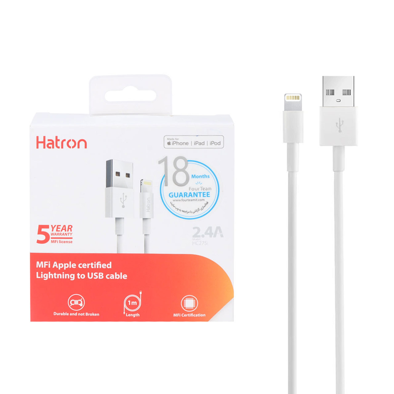کابل شارژ و دیتا  فست آیفون Hatron مدل HC275i - سفید (دارای گواهینامه MFI اپل)